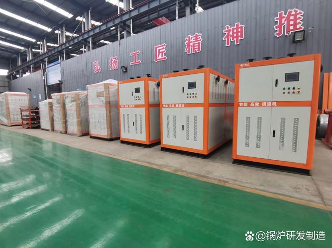 太康鍋爐6噸天然氣蒸汽鍋爐 全膜式水冷壁技術引領熱能裝備新標桿