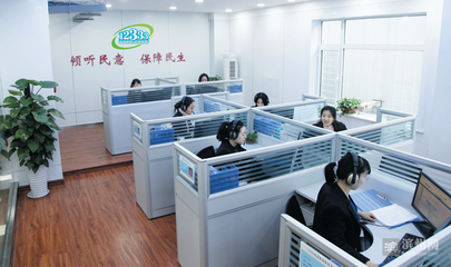 智慧社保打通服務(wù)群眾“最后一公里”——濱州市人力資源社會保障信息中心推動信息咨詢服務(wù)升級