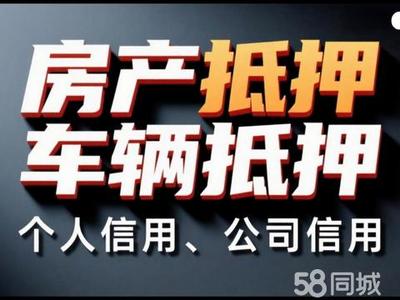 投資信息咨詢服務(wù) 助力精準(zhǔn)決策與價(jià)值增長