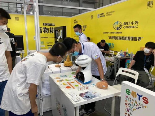 深圳動態丨中電智谷攜生態伙伴以創新之姿閃耀中國電子信息博覽會