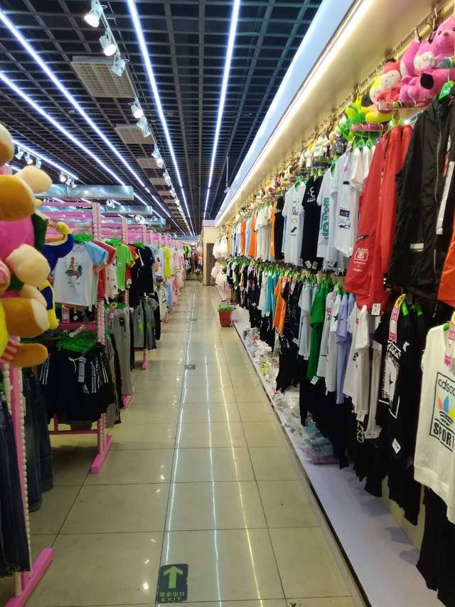 八鋼首家服裝批發城父親節男士專屬福利 進店有禮，時尚與實惠兼得