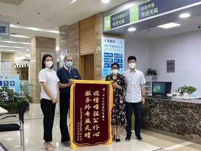 做實(shí)“科創(chuàng)賦能”文章，上海中小企業(yè)網(wǎng)絡(luò)技術(shù)服務(wù)發(fā)展路徑探索