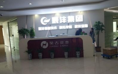 張廣芳攜手辰灃集團(tuán)，共創(chuàng)移動互聯(lián)網(wǎng)“購物導(dǎo)航”新生態(tài)