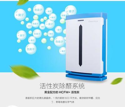 KLE-869A空氣凈化器 呵護(hù)臥室的清新衛(wèi)士，除菌更安心